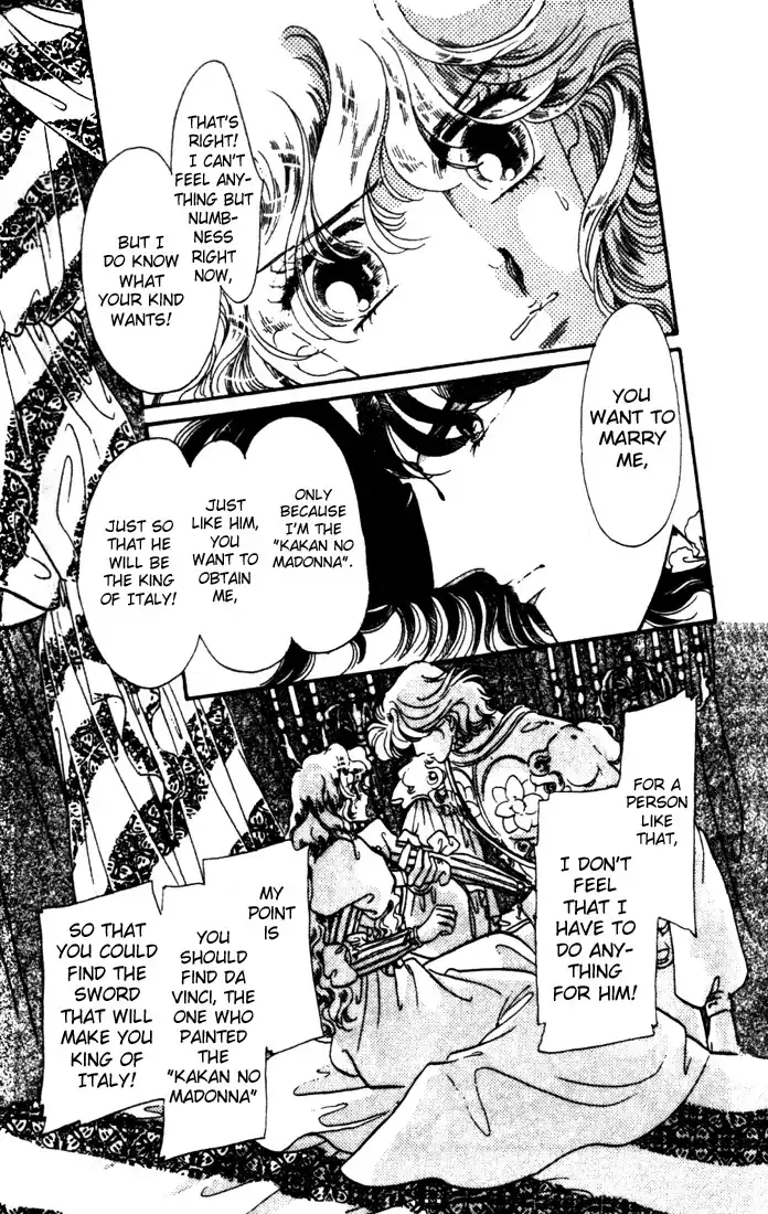 Kakan no Madonna Chapter 4 4